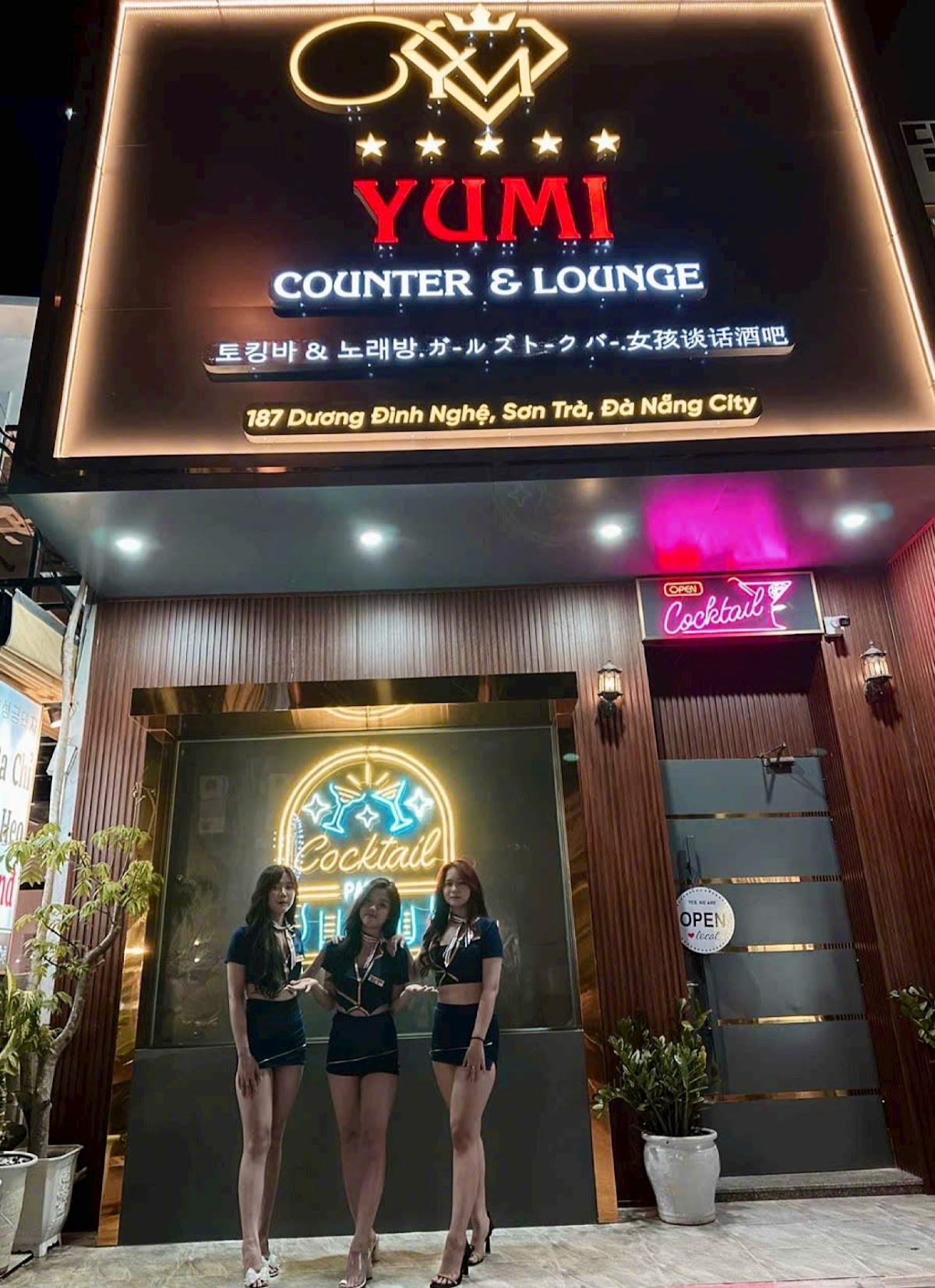 KTV