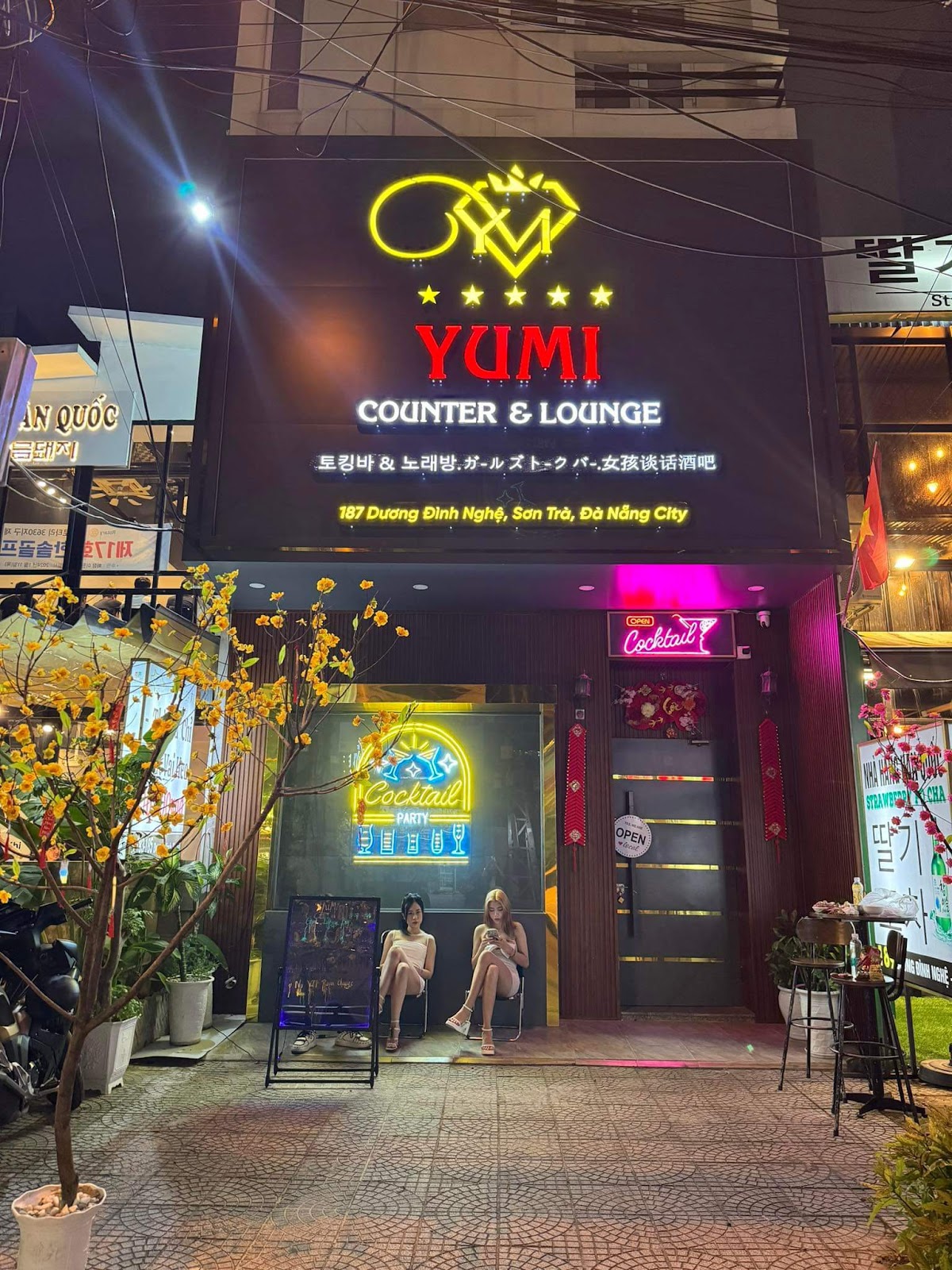Yumi counter & lounge 사진 2