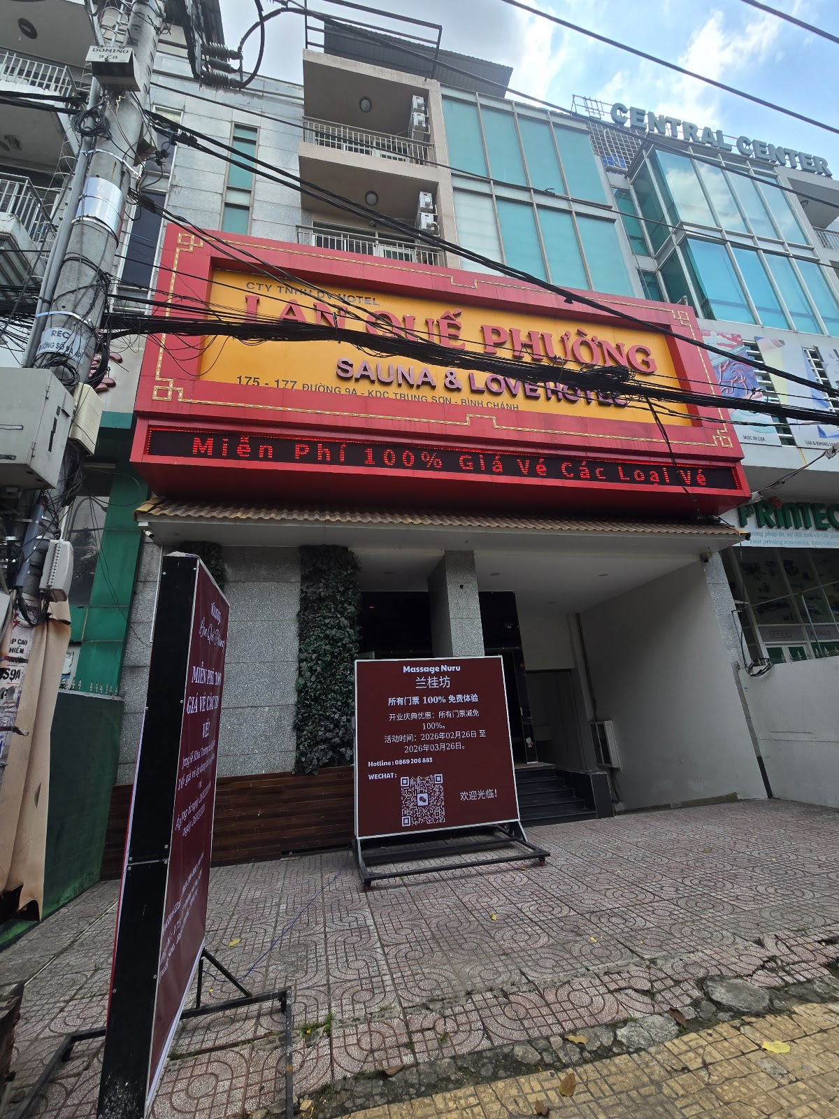 Massage lan que phuong 写真 2