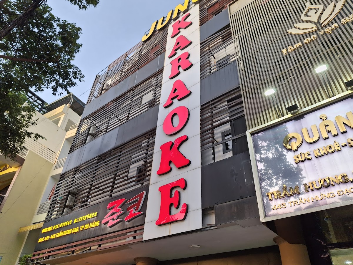 Junco Karaoke 写真 3