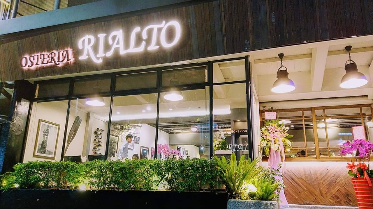 Osteria Rialto