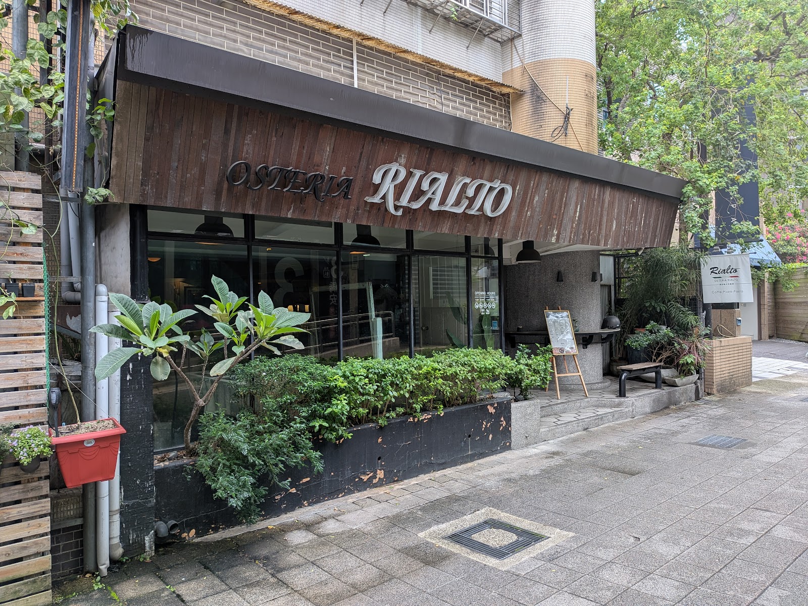 Osteria Rialto photo 2