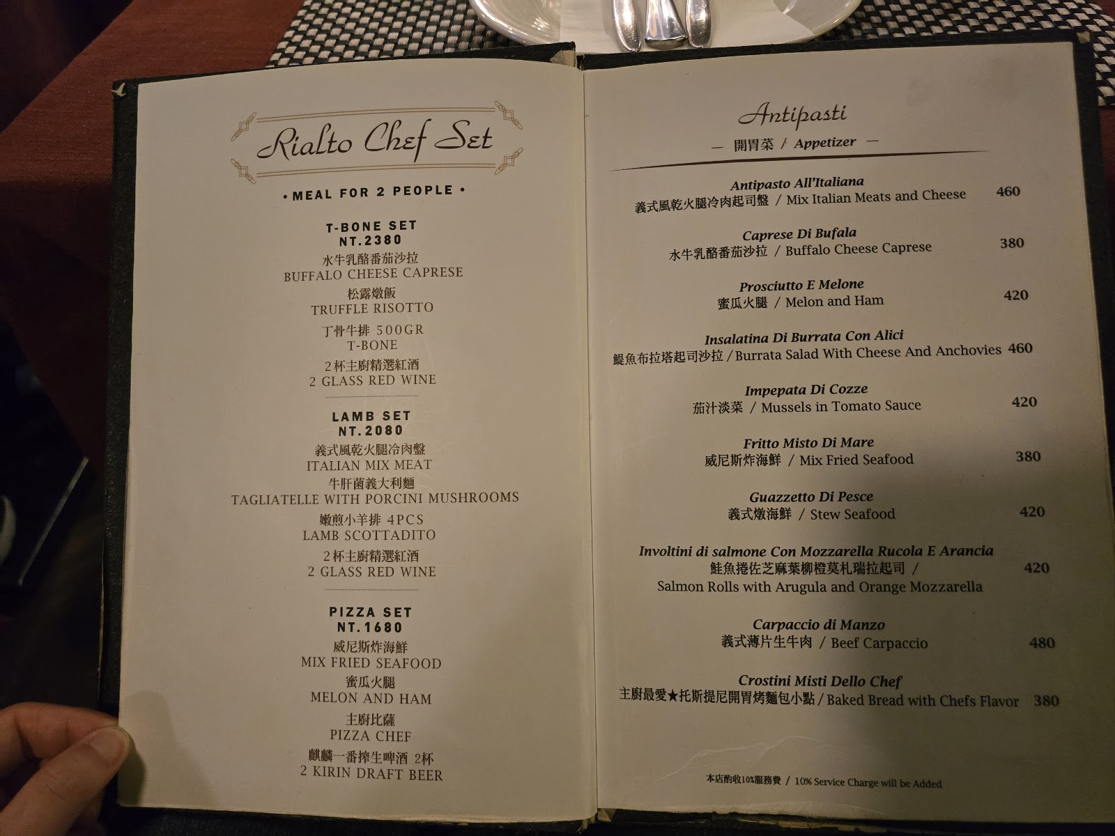 Osteria Rialto photo 8