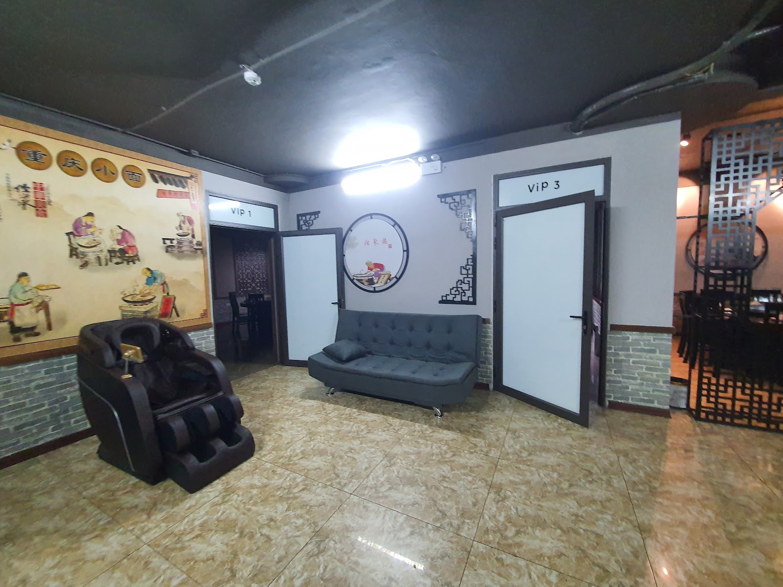 Tương Hội Lầu 사진 7
