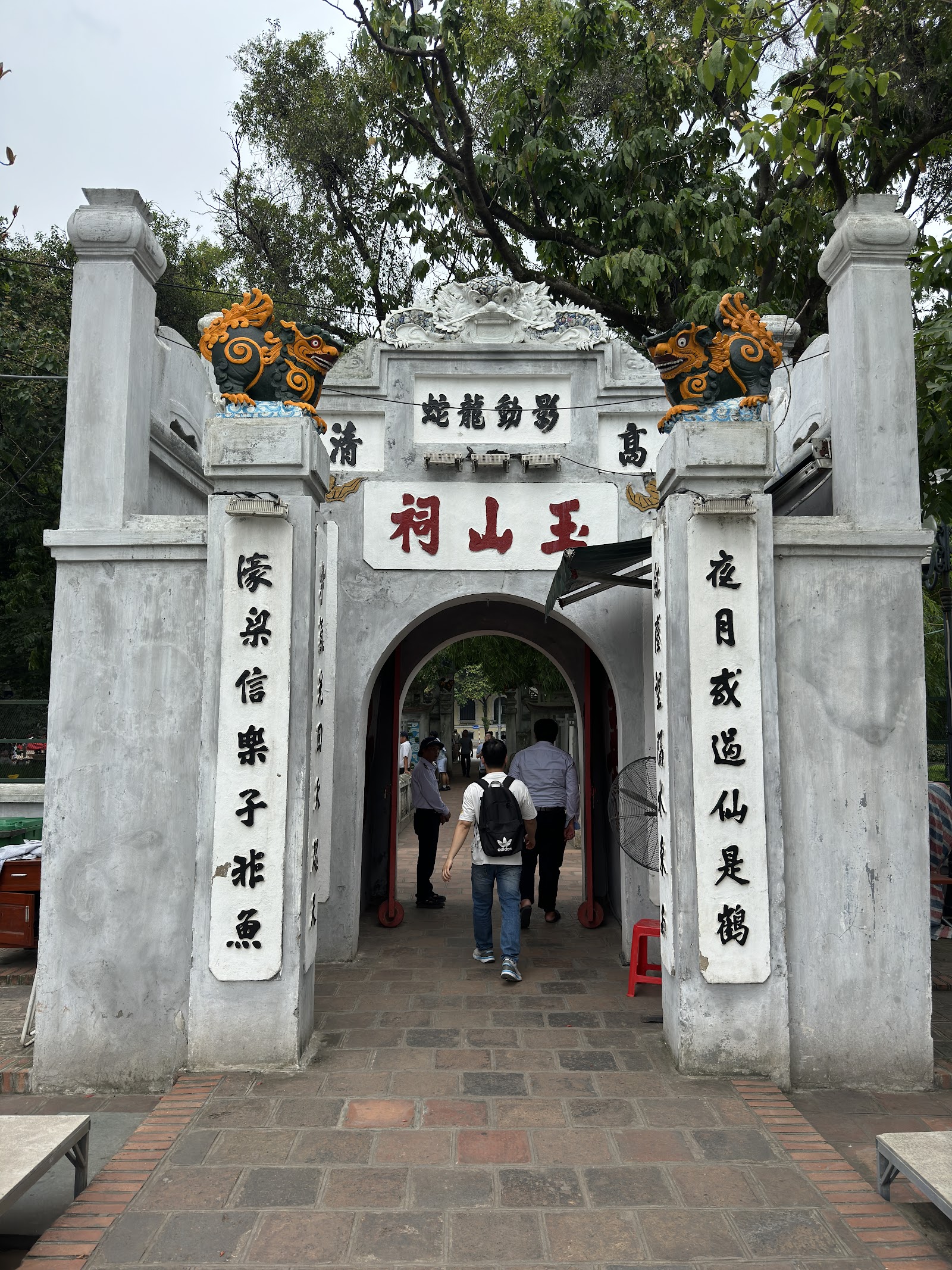 Đền Ngọc Sơn