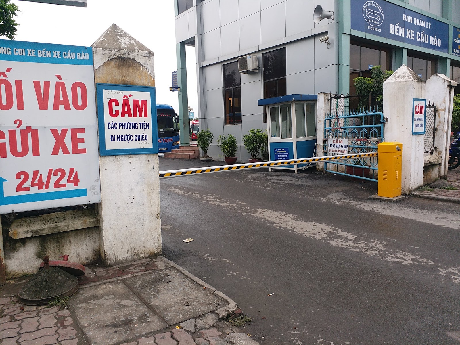 Cầu Rào foto 29