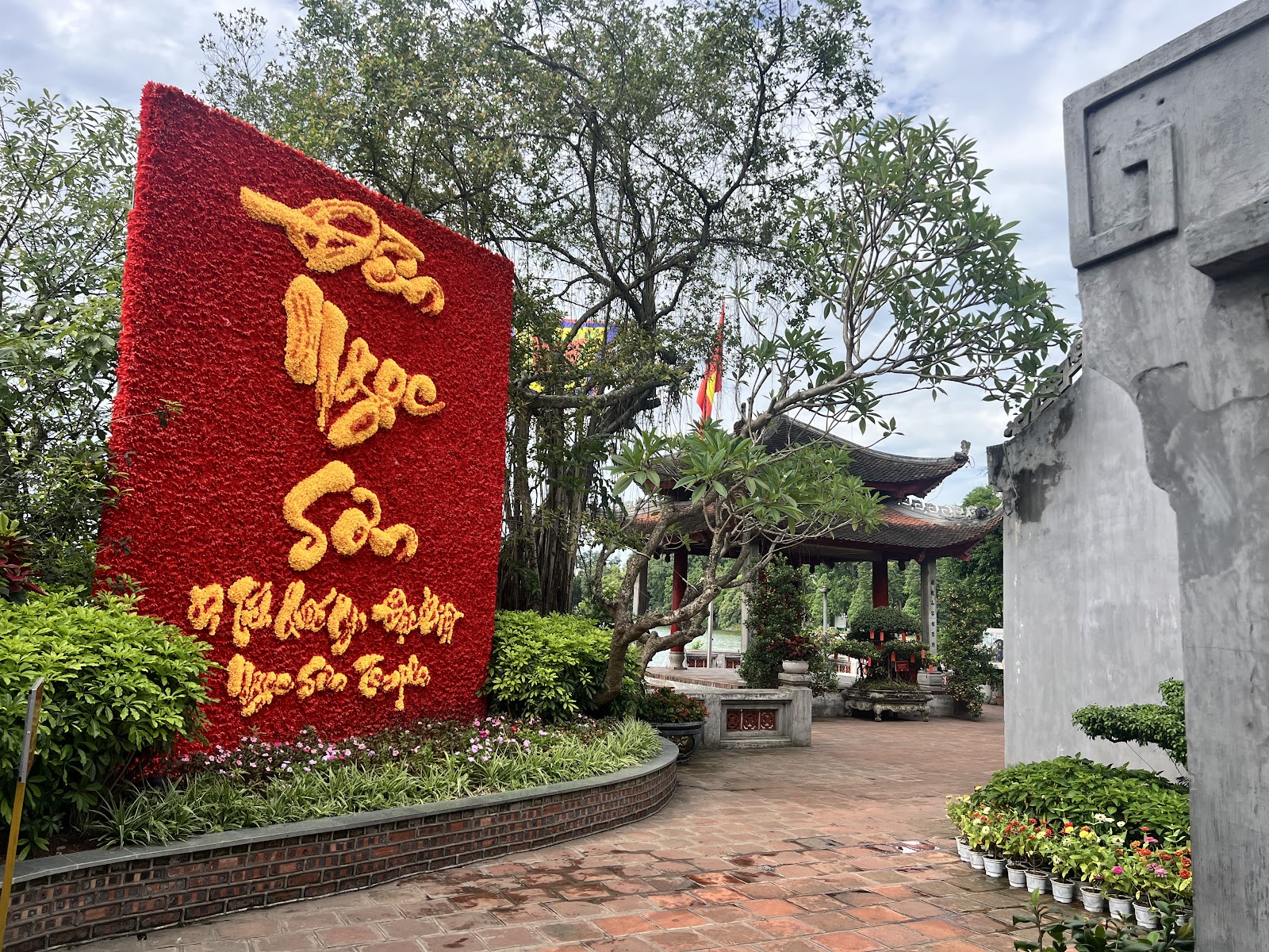 Đền Ngọc Sơn 照片 7