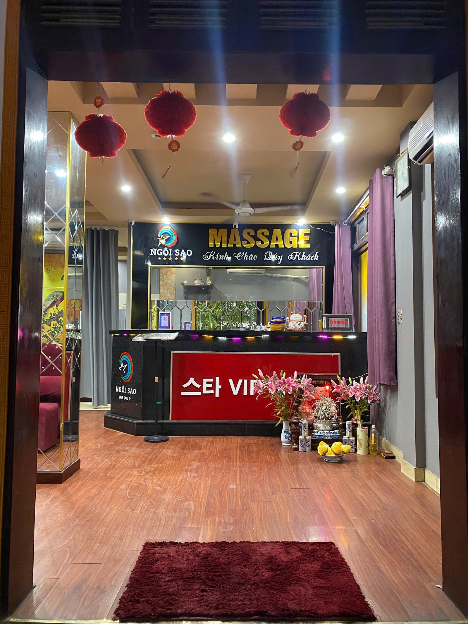 Star Vip Massage รูปที่ 7