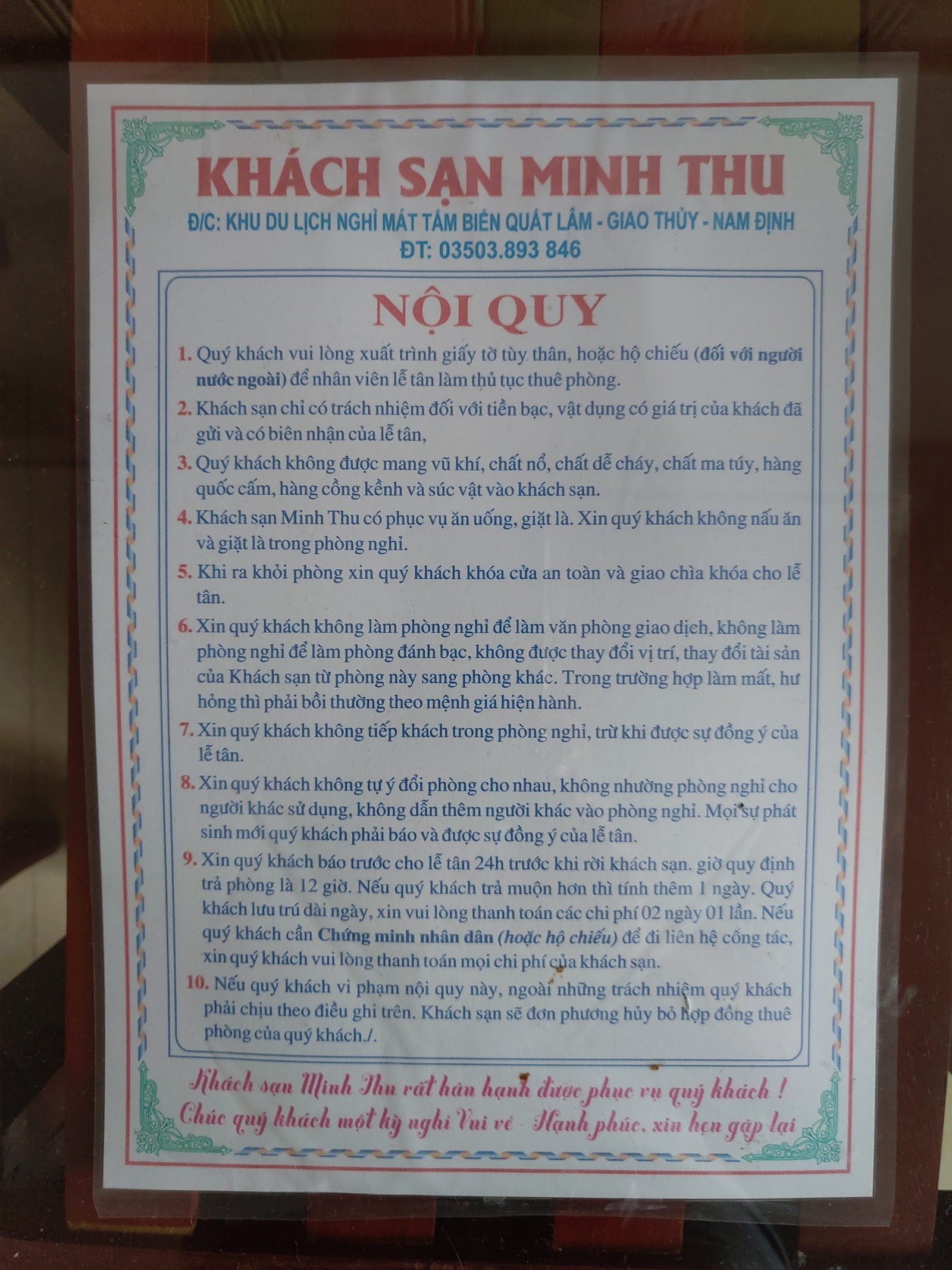 Khách Sạn Minh Thu 2 foto 14
