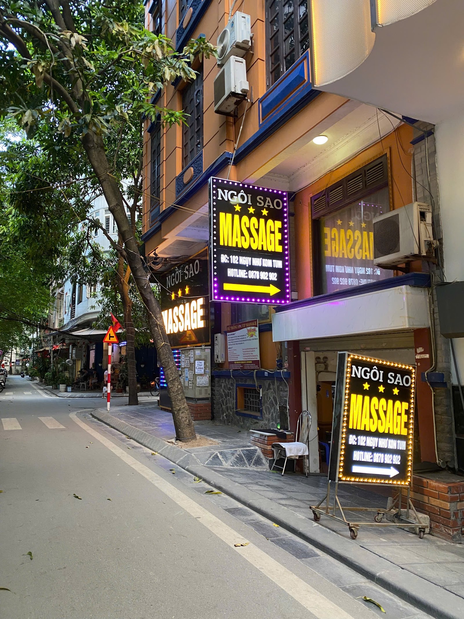 Star Vip Massage รูปที่ 8