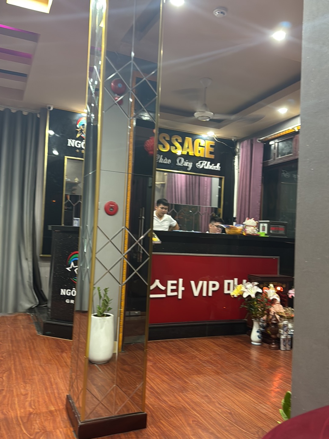 Star Vip Massage รูปที่ 10
