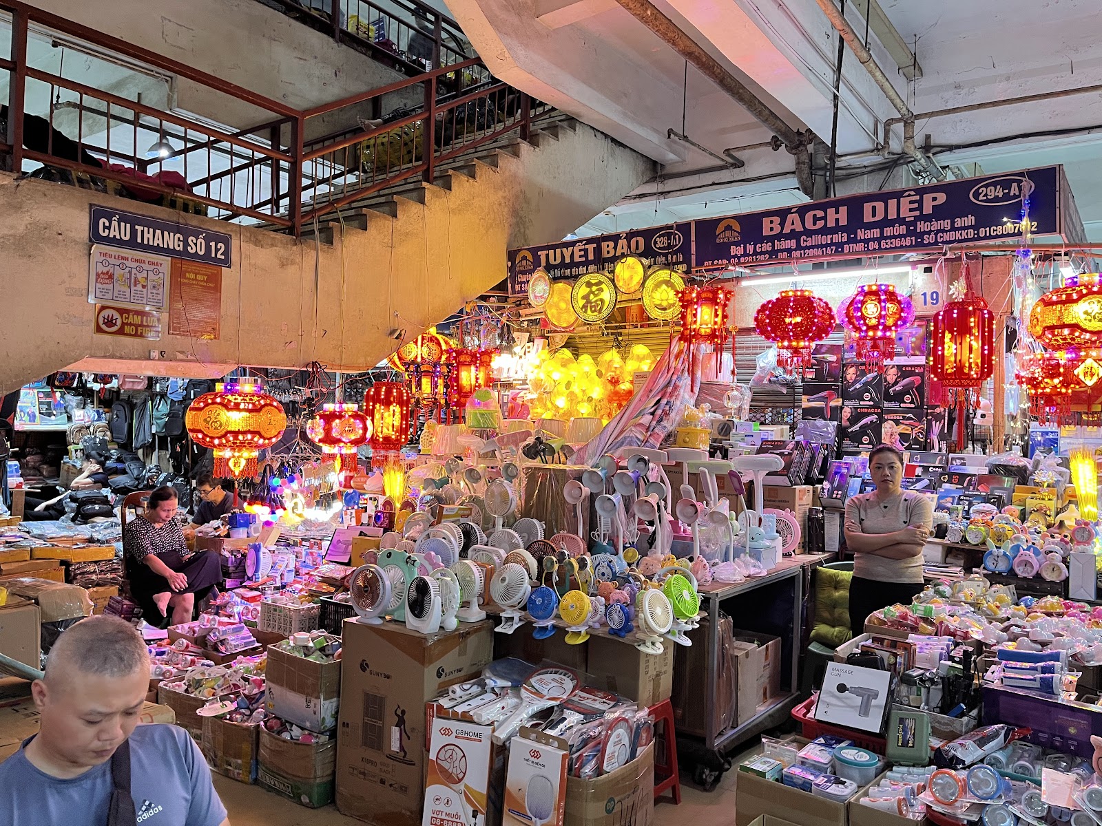 同春市場 foto 28