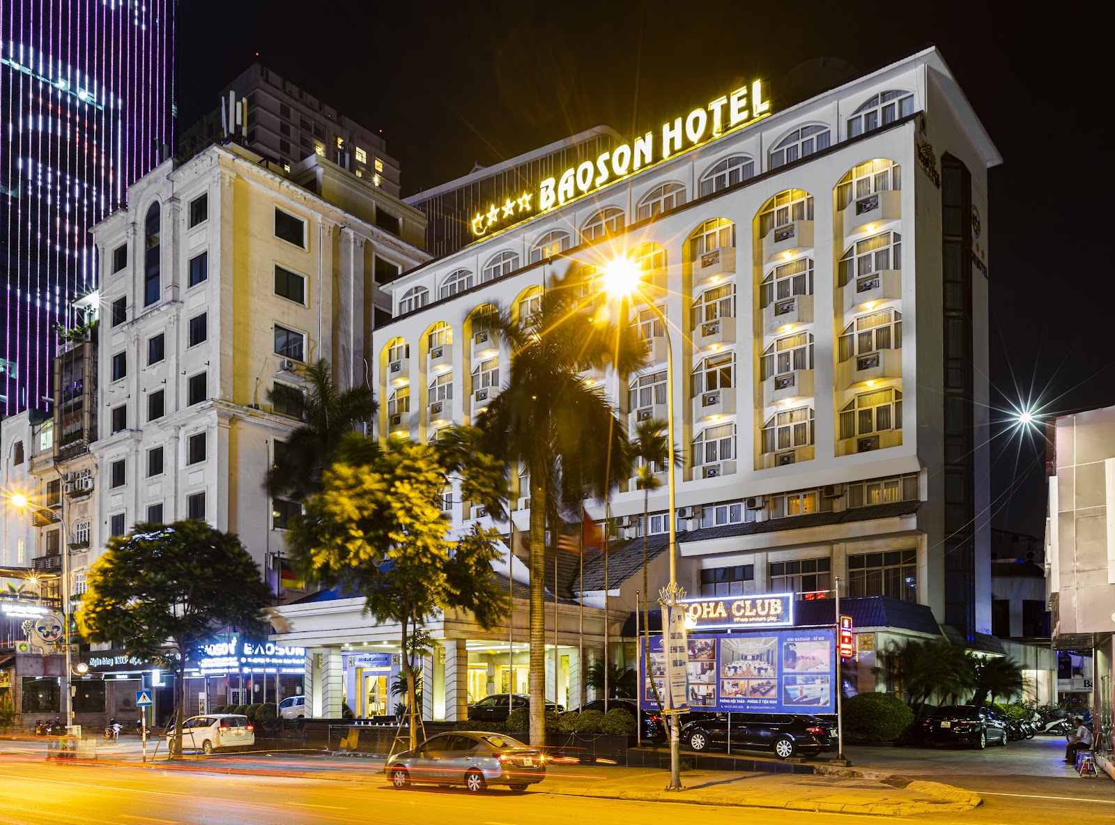Bao Son International Hotel รูปที่ 7