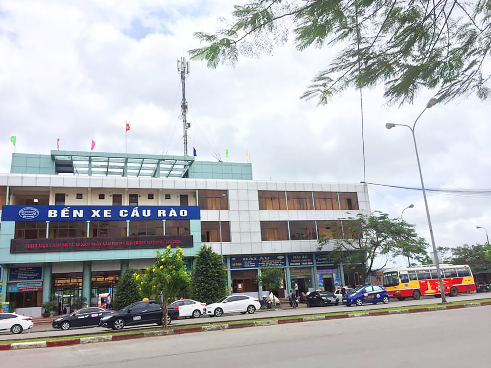 Cầu Rào foto 12