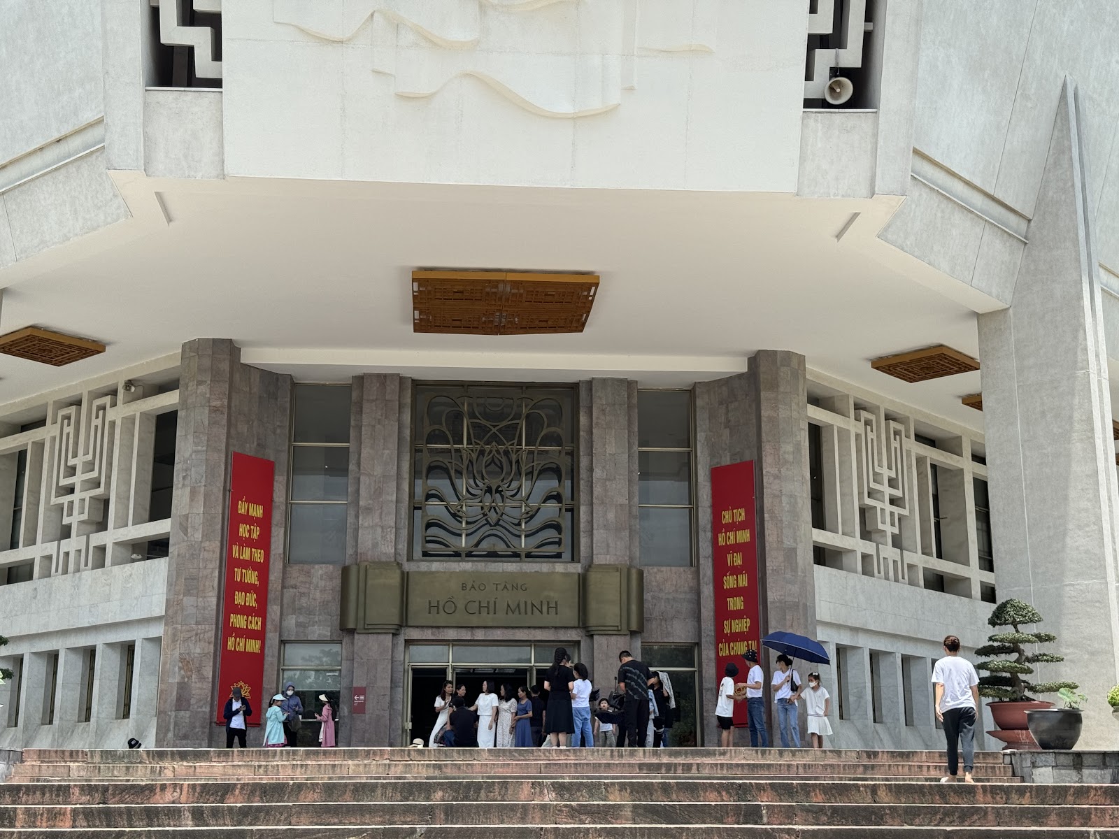 Bảo tàng Hồ Chí Minh รูปที่ 29