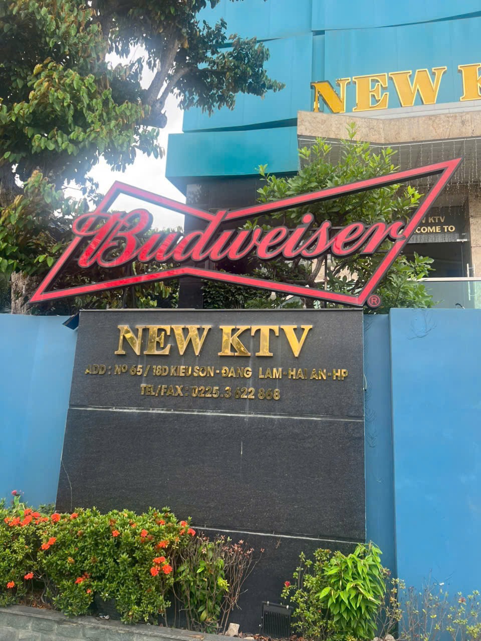 Karaoke NEW KTV 写真 29
