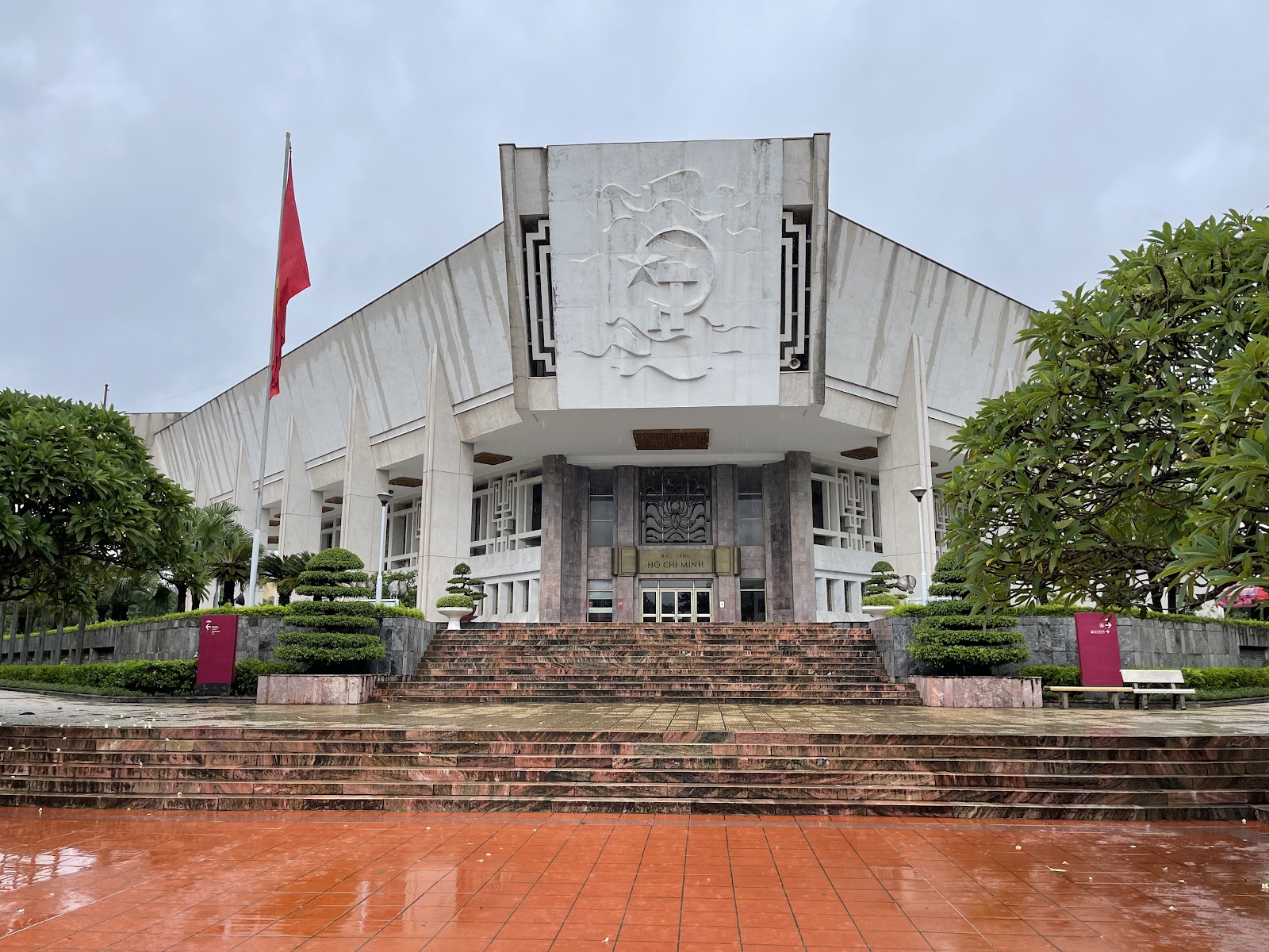 Bảo tàng Hồ Chí Minh รูปที่ 10