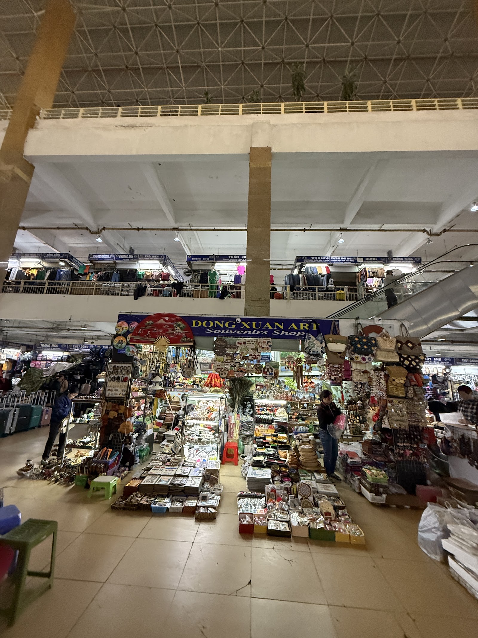 同春市場 foto 80