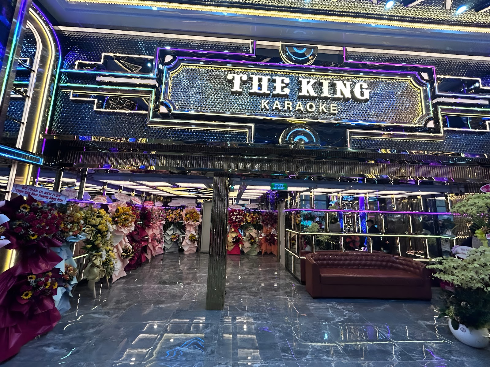 Karaoke The King photo 4