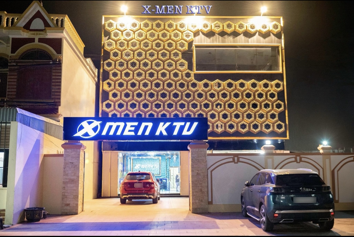 X-Men KTV photo 2