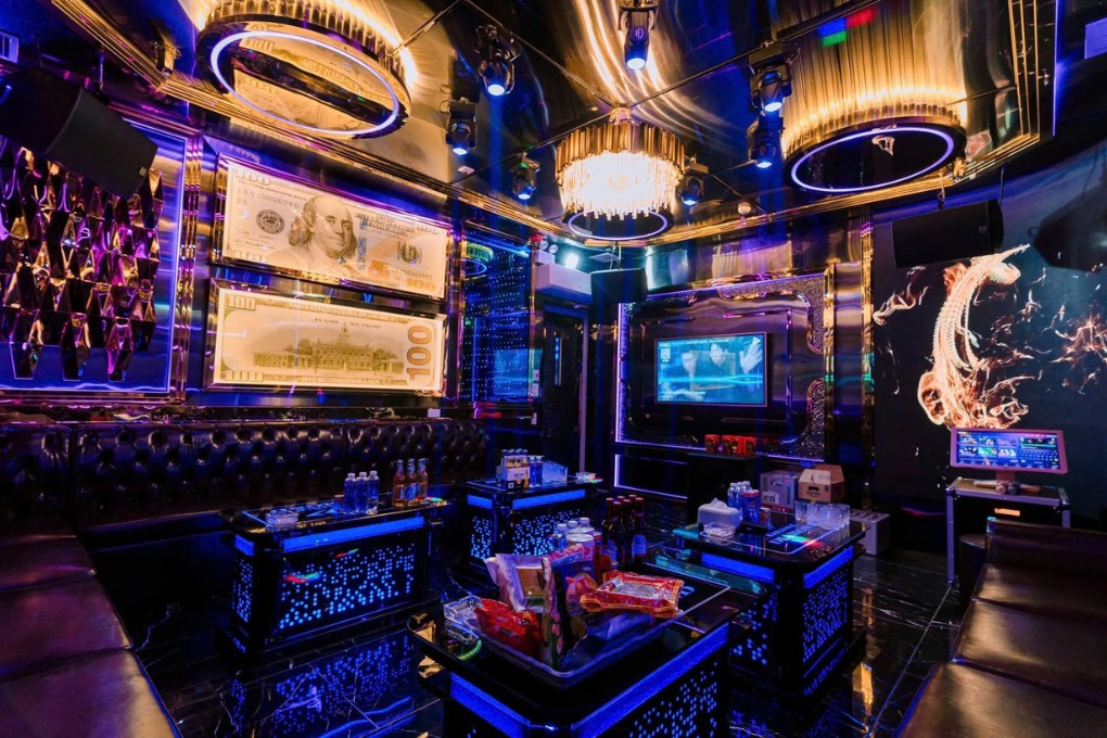 Karaoke DIAMOND KTV