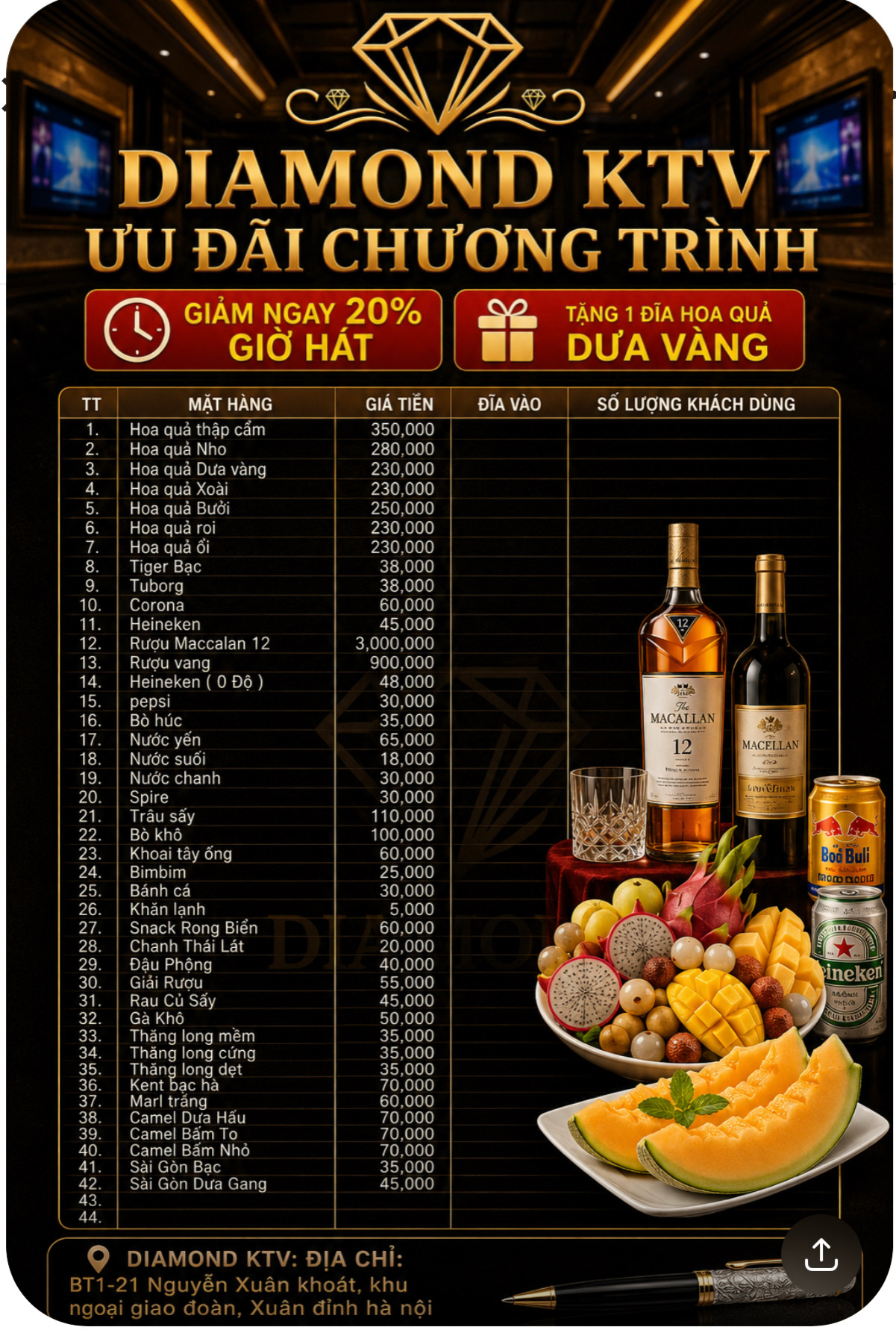 Karaoke DIAMOND KTV photo 9