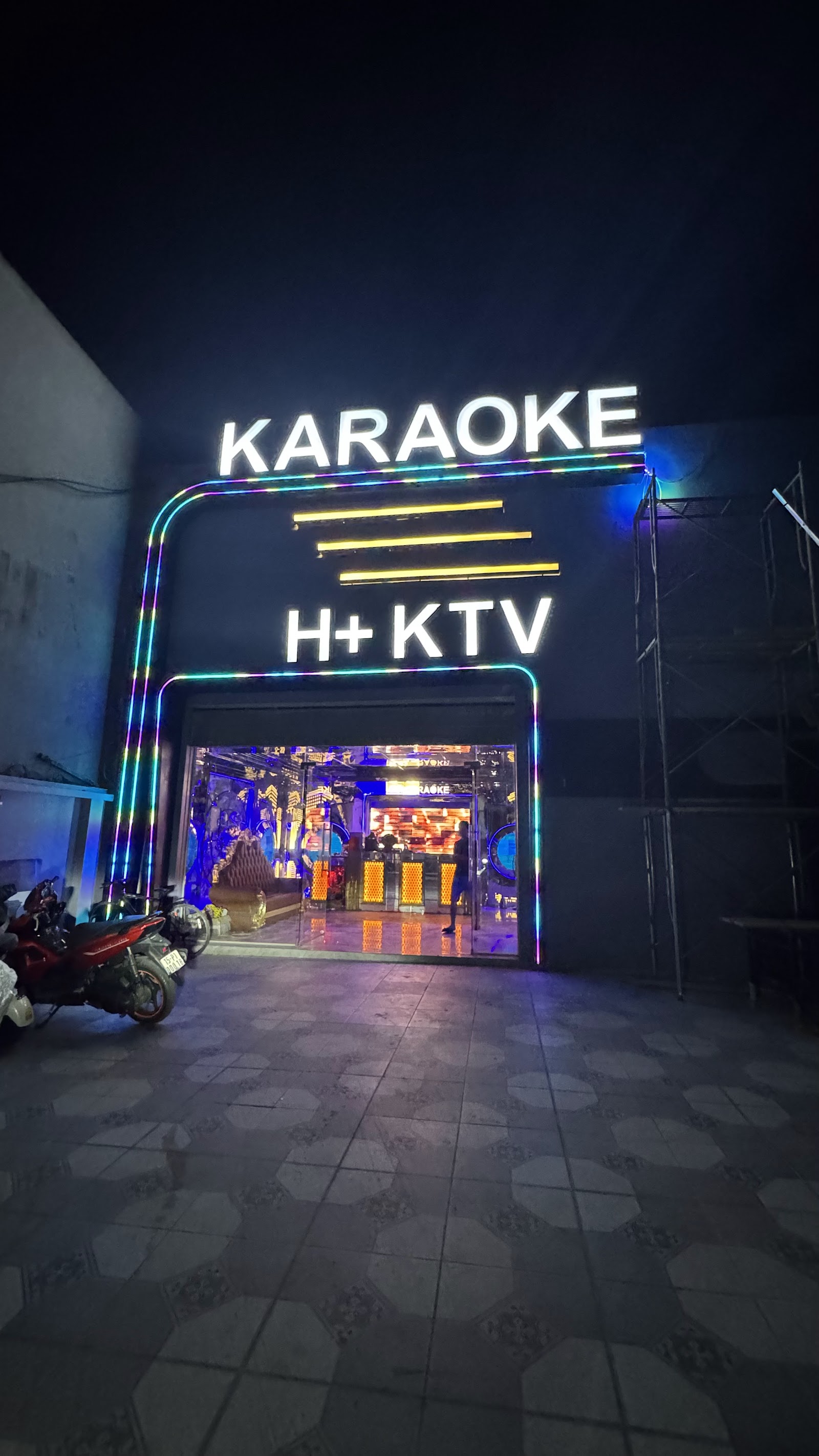 H+KTV KARAOKE 照片 5
