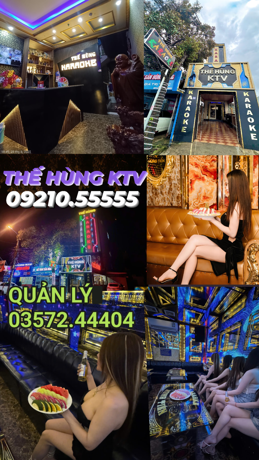Thế Hùng Ktv 写真 6
