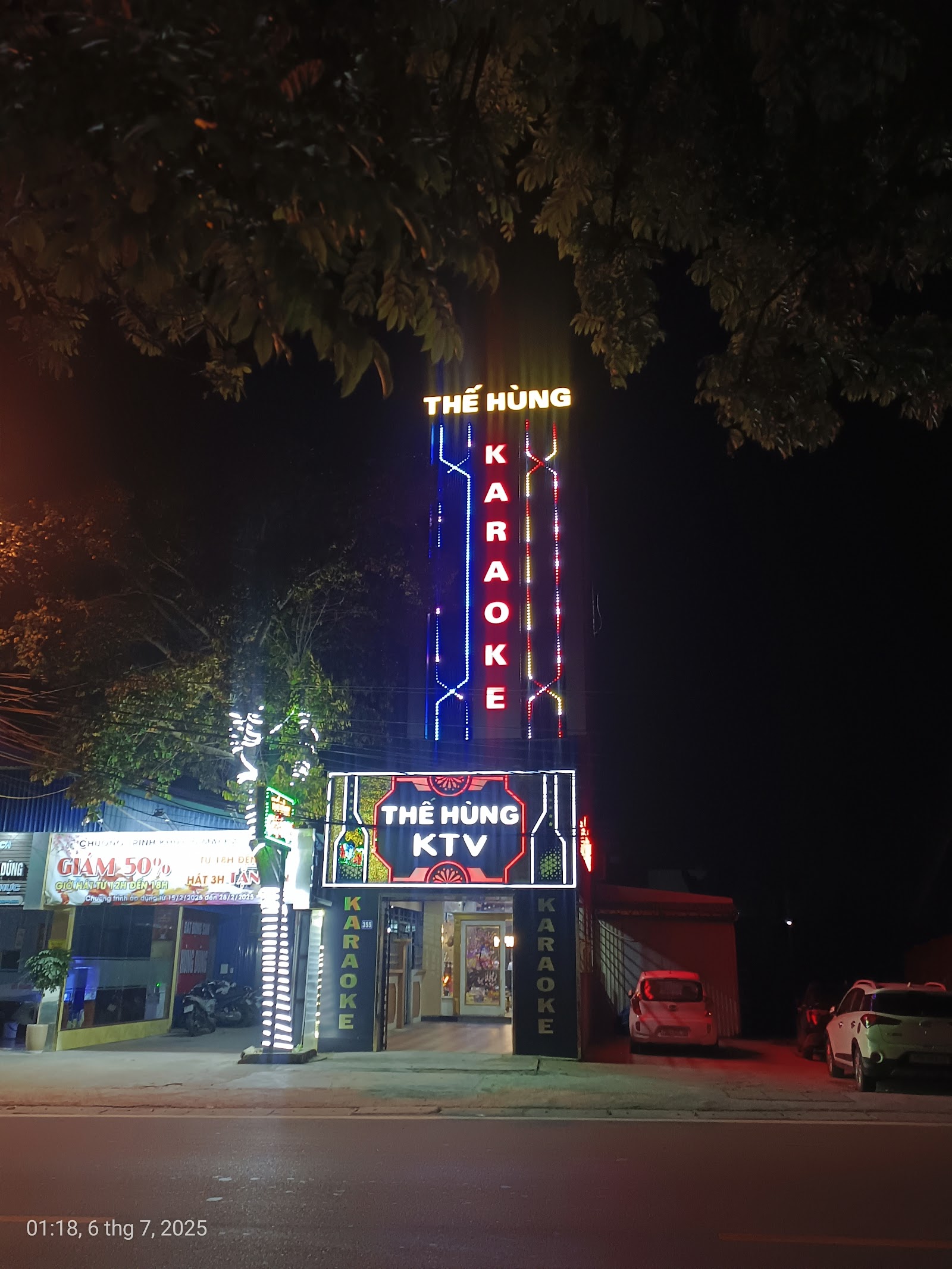 Thế Hùng Ktv 写真 9