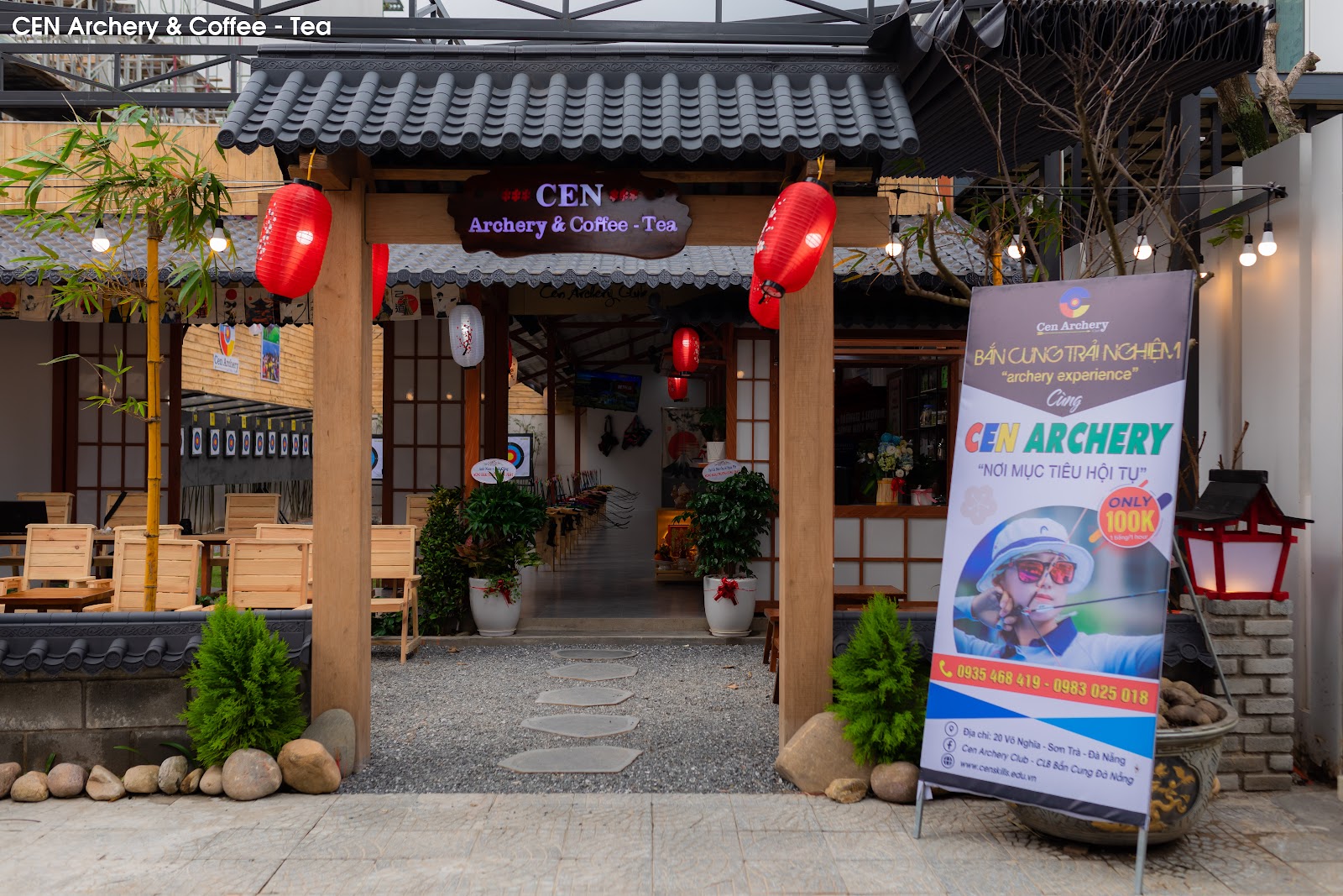 CEN Archery & coffee - tea 照片 6
