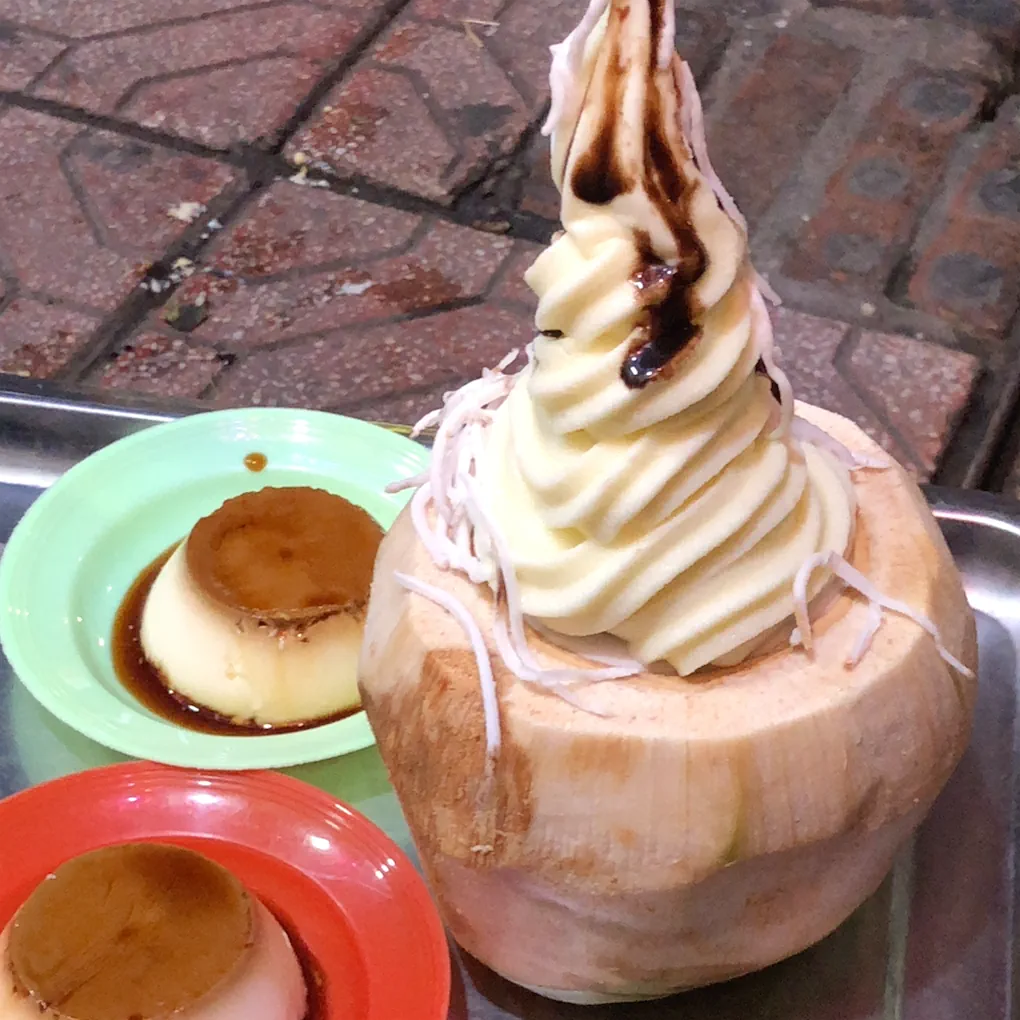 Kem Caramen Dương Hoa รูปที่ 2