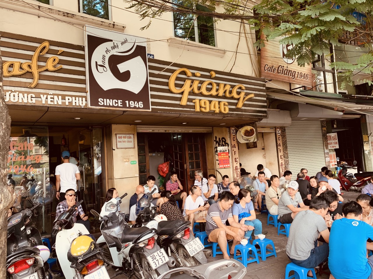 蛋咖啡Cafe Giảng foto 4