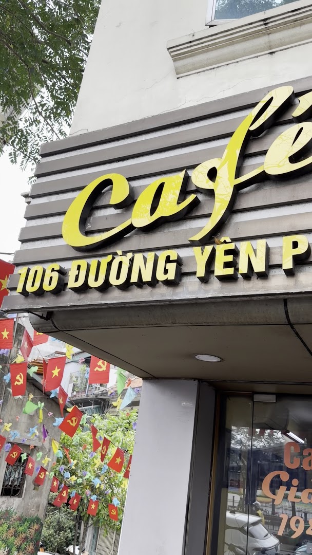 蛋咖啡Cafe Giảng foto 8
