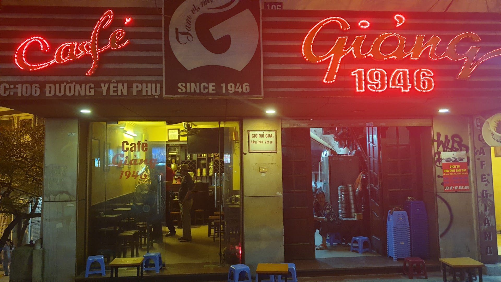蛋咖啡Cafe Giảng foto 9