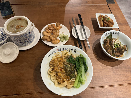 麟德殿牛肉麵 三重自強 รูปที่ 11