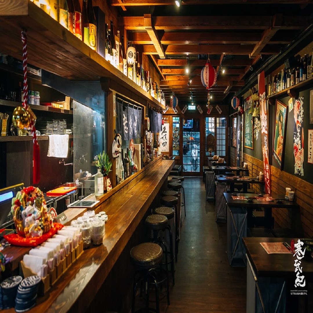 老味噌居酒屋 - 三重店｜Quận Tam Trùng・Nhà hàng