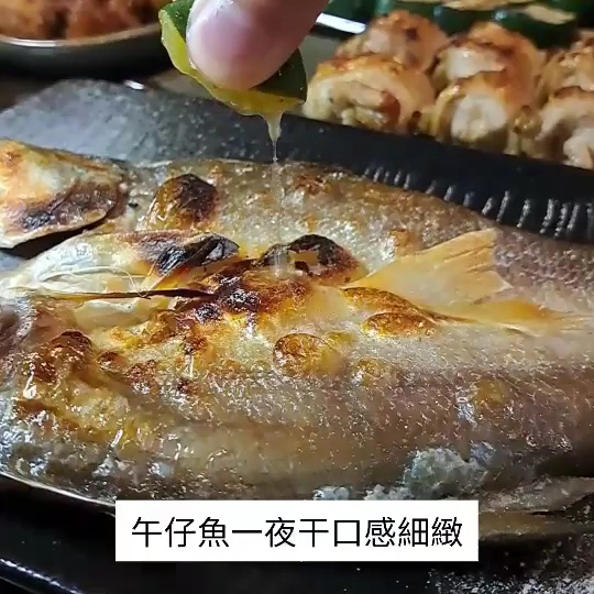 老味噌居酒屋 - 三重店 foto 2