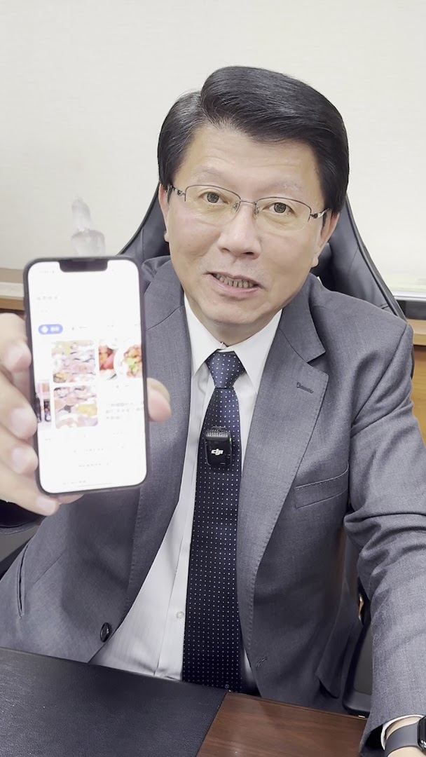 福泰飯桌 foto 2