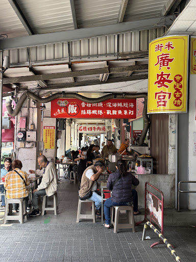 福泰飯桌 foto 19