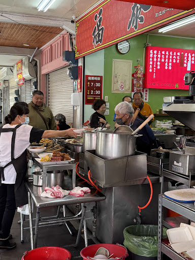 福泰飯桌 foto 20