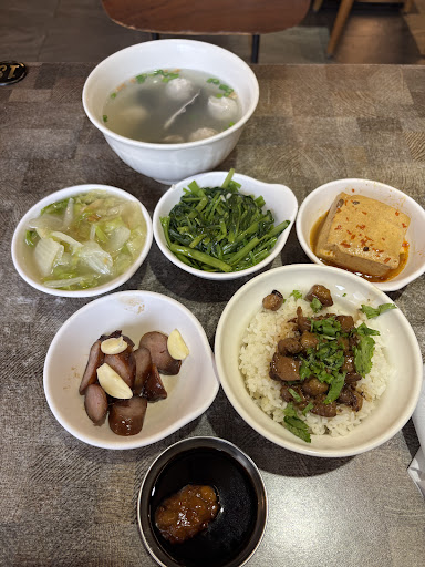 Fu Tai Table (3rd Gen) ảnh 14