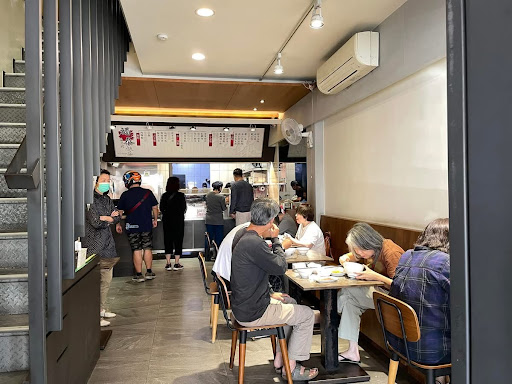 Fu Tai Table (3rd Gen) ảnh 19