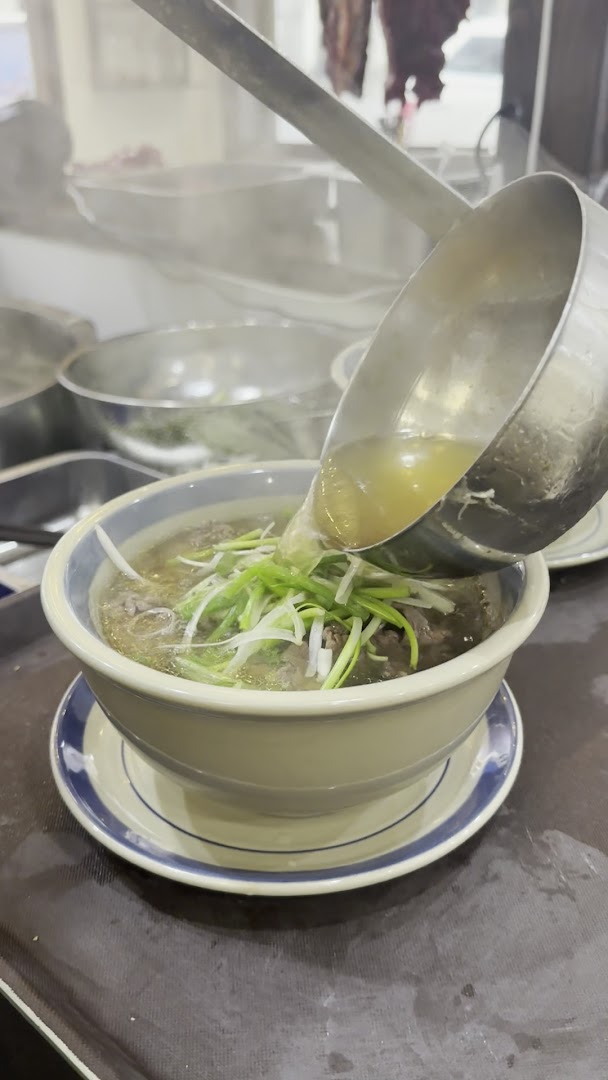 Phở Đất Việt foto 2