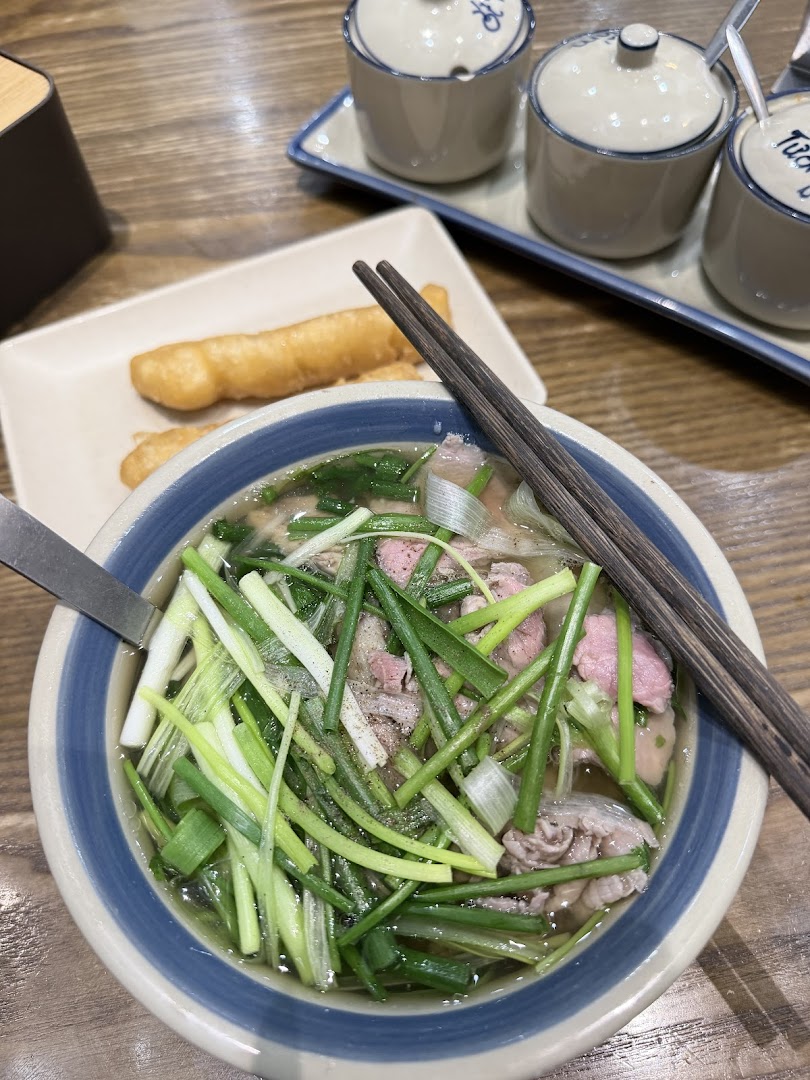 Phở Đất Việt foto 6