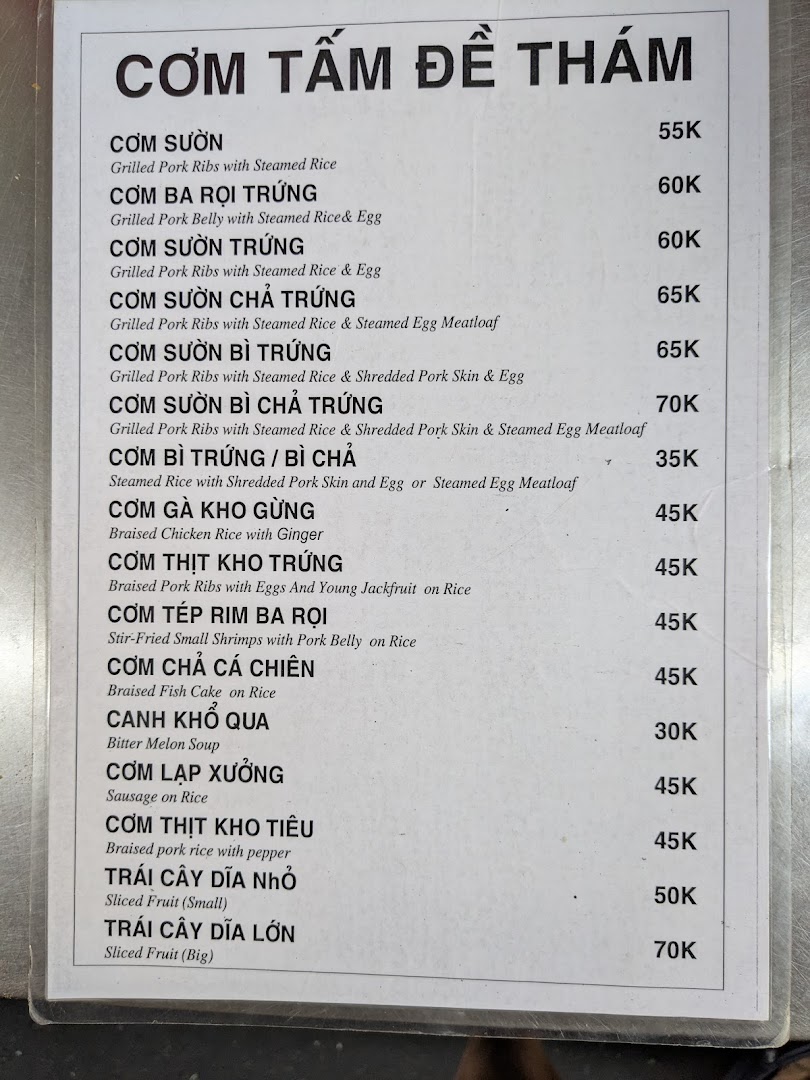 Cơm tấm Đề Thám foto 7