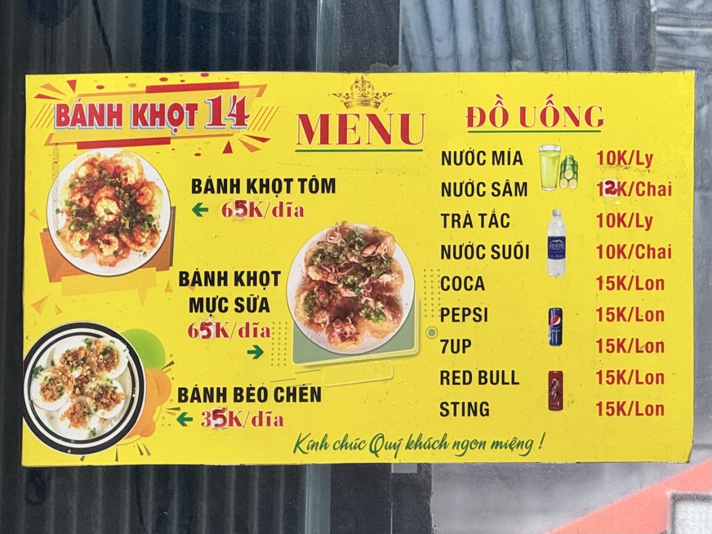 Bánh khọt 14 foto 9