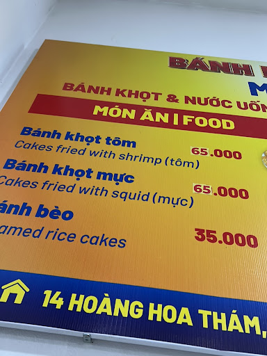 Bánh khọt 14 foto 14