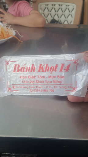Bánh khọt 14 foto 15