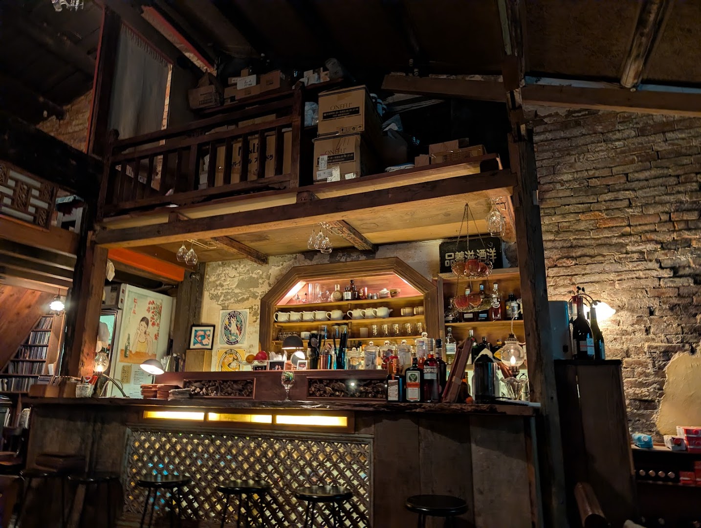 LOLA蘿拉冷飲店 (訂位請用電話或Instagram) photo 4