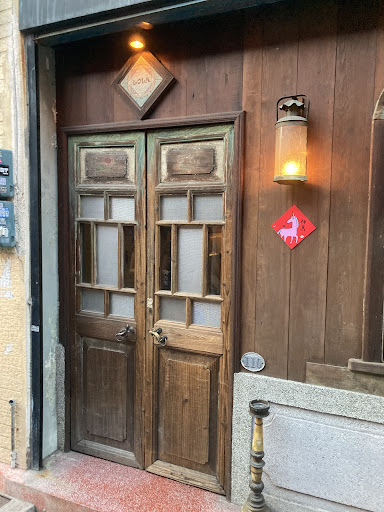 LOLA蘿拉冷飲店 (訂位請用電話或Instagram) photo 15